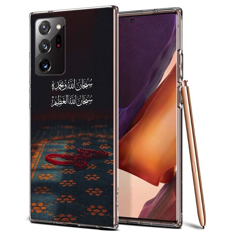 Muslim Islam Bismillah Allah Phone Case for Samsung A55 A35 A25 A15 A07 A05S A16 A17 A26 A36 A37 A56 A57 Galaxy Note 20 10 A50S Samsung A16 5G
Muslim Islam Bismillah Allah Phone Case for Samsung A55 A35 A25 A15 A07 A05S A16 A17 A26 A36 A37 A56 A57 Galaxy Note 20 10 A50S Samsung A16 5G