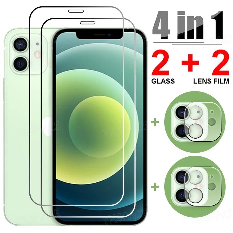 4 в 1 Закаленное стекло для iPhone 14 13 12 11 Pro Max 12 13 Mini XR X XS Max 14 Max Пленка для объектива камеры
4 в 1 Закаленное стекло для iPhone 14 13 12 11 Pro Max 12 13 Mini XR X XS Max 14 Max Пленка для объектива камеры