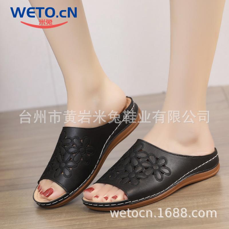 Порожнистий отвір риб ячий рот круті шльопанці жіночі великого розміру різьблений клиновидний каблук низький каблук риб ячий рот повсякденні зовнішні шльопанці 41 чорний
Порожнистий отвір риб ячий рот круті шльопанці жіночі великого розміру різьблений клиновидний каблук низький каблук риб ячий рот повсякденні зовнішні шльопанці 41 чорний