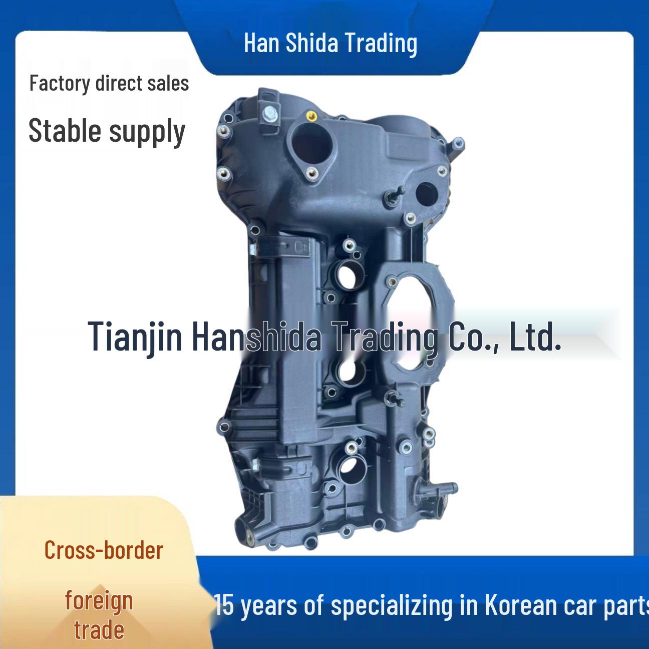 224103CGC3 Left Rocker Arm Valve for Hyundai Kia Santa Fe and Sorento none
224103CGC3 Left Rocker Arm Valve for Hyundai Kia Santa Fe and Sorento none