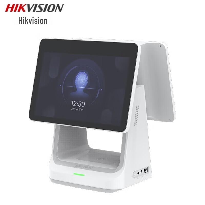 Hikvision DS-K3502CW-D Facial Recognition Terminal CN plug (adapter included)
Hikvision DS-K3502CW-D Facial Recognition Terminal CN plug (adapter included)