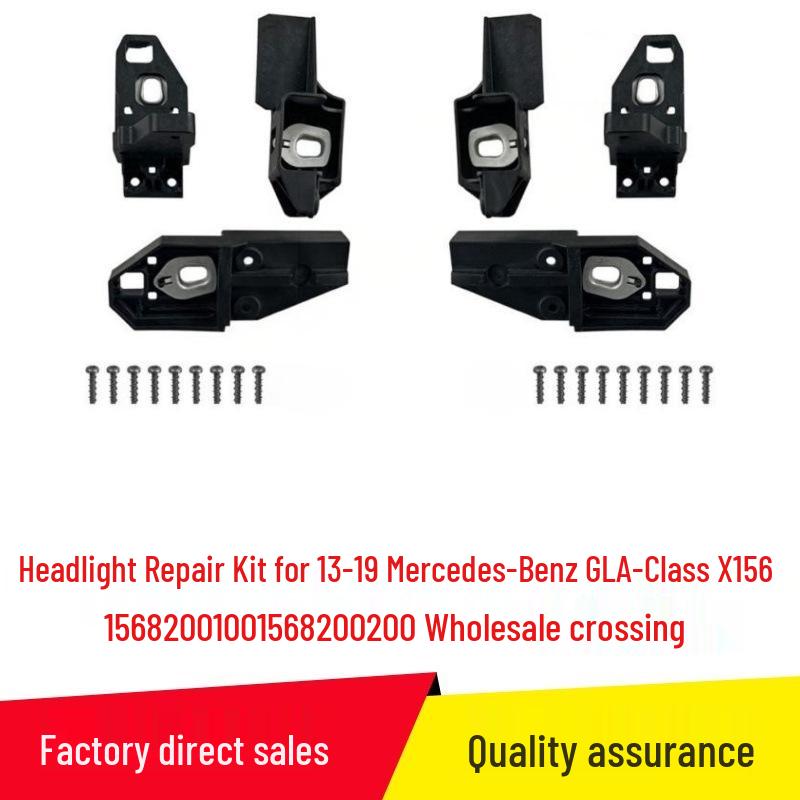 Mercedes GLA Class X156 (2013-2019) Headlight Repair Kit 1568200100/1568200200 Right side
Mercedes GLA Class X156 (2013-2019) Headlight Repair Kit 1568200100/1568200200 Right side