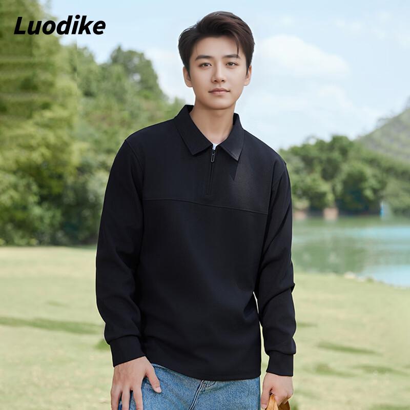 Luodike Unisex Stand Collar Quarter-Zip Sweatshirt A63VFW2303 XL
Luodike Unisex Stand Collar Quarter-Zip Sweatshirt A63VFW2303 XL