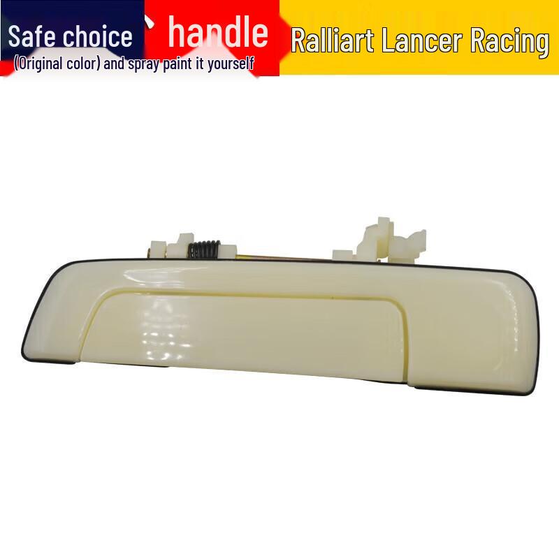 Exterior Pull Handle for Dongnan Lingshuai, Mitsubishi Lancer, and Hafei Saibo Car Doors
Exterior Pull Handle for Dongnan Lingshuai, Mitsubishi Lancer, and Hafei Saibo Car Doors