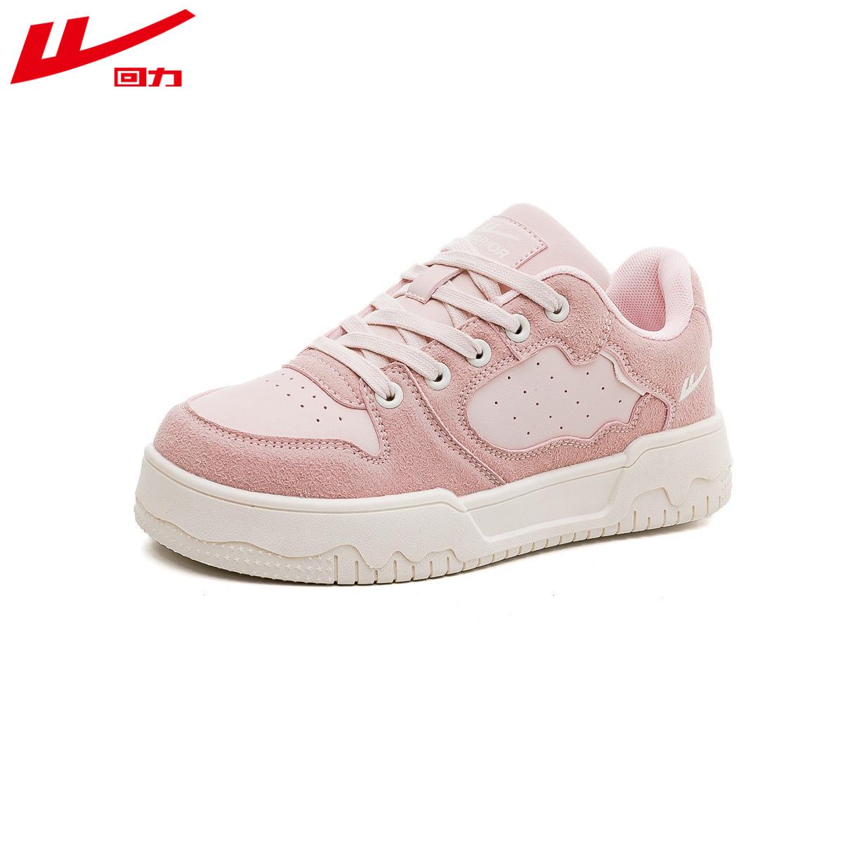 Обувь для женщин Warrior Board Shoes Простые модные повседневные спортивные низкие Board Shoes 35 розовый
Обувь для женщин Warrior Board Shoes Простые модные повседневные спортивные низкие Board Shoes 35 розовый