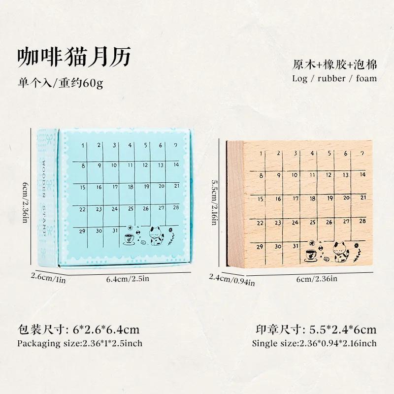 Light Retro Wooden Calendar Stamp, Superman Cat Monthly Weekly Calendar, DIY Decorative Material Printing Stamp Assorted Stamp
Light Retro Wooden Calendar Stamp, Superman Cat Monthly Weekly Calendar, DIY Decorative Material Printing Stamp Assorted Stamp