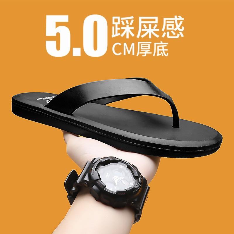 Шлепанцы мужские летние 2025 года, новые, нескользящие и износостойкие, мужские, для спорта на открытом воздухе, для пляжа, для ходьбы, утягивающие тапочки 39 чёрный
Шлепанцы мужские летние 2025 года, новые, нескользящие и износостойкие, мужские, для спорта на открытом воздухе, для пляжа, для ходьбы, утягивающие тапочки 39 чёрный