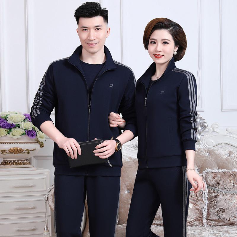 Повседневный спортивный костюм с капюшоном для пар среднего и пожилого возраста - Мужской и женский весенне-осенний комплект из двух предметов XL
Повседневный спортивный костюм с капюшоном для пар среднего и пожилого возраста - Мужской и женский весенне-осенний комплект из двух предметов XL