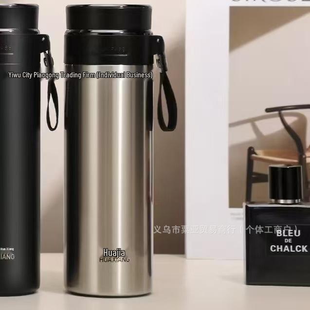 Huaxiang 7111 Stainless Steel Vacuum Insulated Cup with Tea Compartment, Portable Lanyard, Large Capacity for Business and Car Use 500ml (High Volume, Great Price)
Huaxiang 7111 Stainless Steel Vacuum Insulated Cup with Tea Compartment, Portable Lanyard, Large Capacity for Business and Car Use 500ml (High Volume, Great Price)