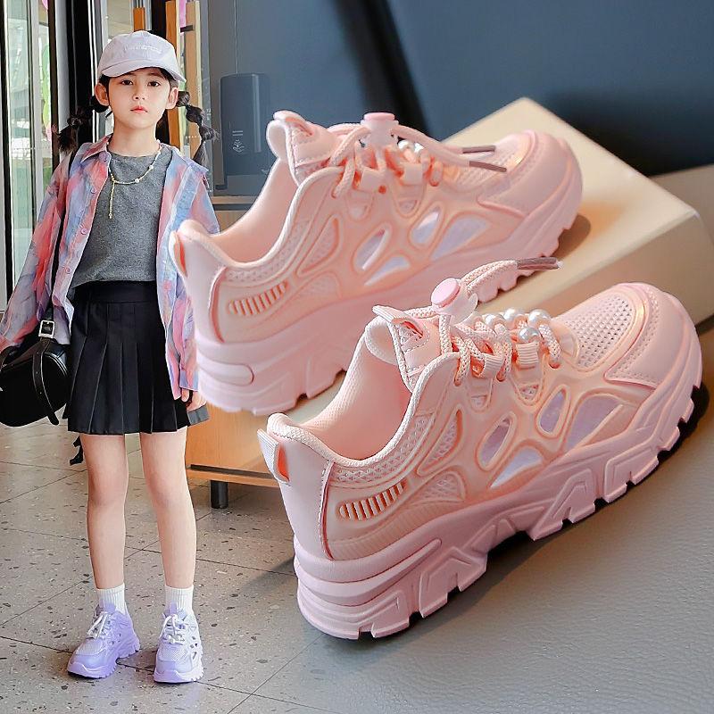 Girls sports shoes spring and autumn new breathable mesh girls children s day students white shoes 37 inner length 22cm рожевий
Girls sports shoes spring and autumn new breathable mesh girls children s day students white shoes 37 inner length 22cm рожевий