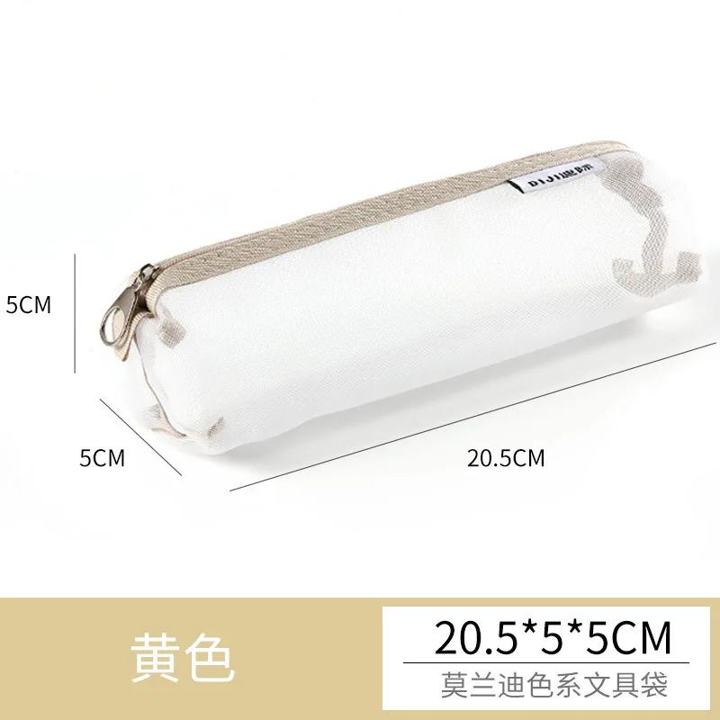Makeup Pouch Lipstick Makeup Brush Storage Bags Student Transparent Mesh Pencil Case Ins Travel Cosmetic Organizer for Women
Makeup Pouch Lipstick Makeup Brush Storage Bags Student Transparent Mesh Pencil Case Ins Travel Cosmetic Organizer for Women