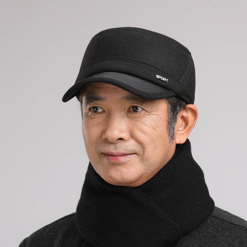 Middle-aged and Elderly Hats Men s Winter Dad Flat Hat Ear Protector Old Man Hat Autumn and Winter Warm Grandfather Old Man Cotton Hat Adjustable світло-сірого кольору
Middle-aged and Elderly Hats Men s Winter Dad Flat Hat Ear Protector Old Man Hat Autumn and Winter Warm Grandfather Old Man Cotton Hat Adjustable світло-сірого кольору