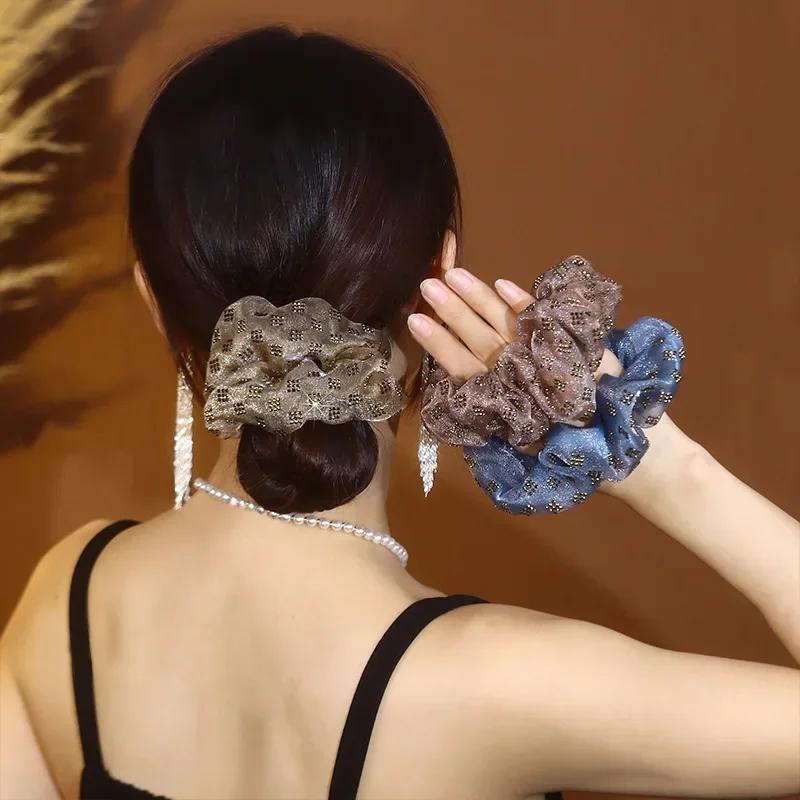 Drilling Big Scrunchies for Women Organza Large Intestine Ring Fashion Durable Low Bun Headband Hair Accessories
Drilling Big Scrunchies for Women Organza Large Intestine Ring Fashion Durable Low Bun Headband Hair Accessories
