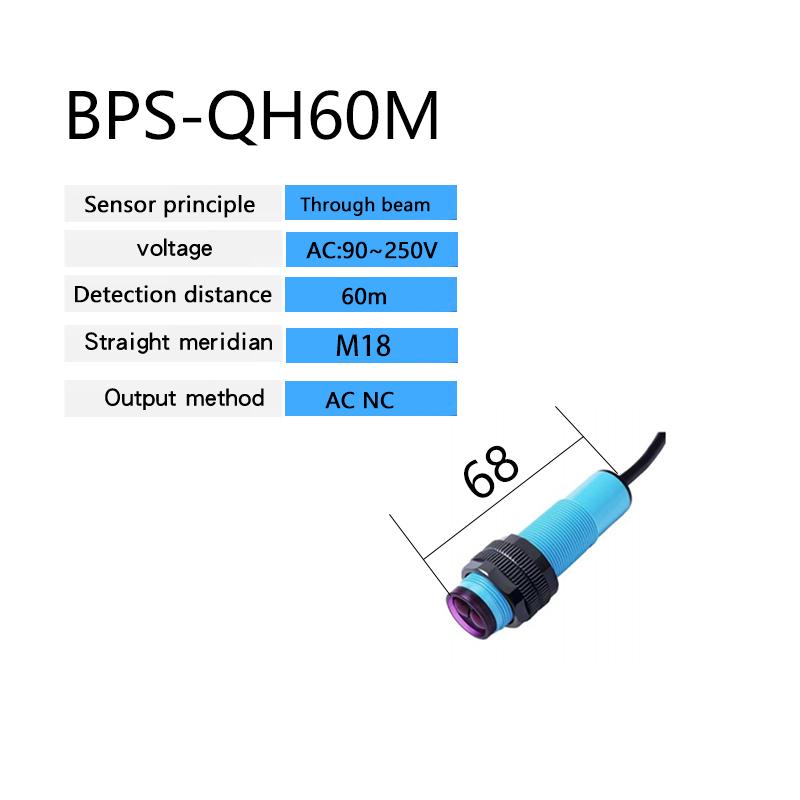 Through beam photoelectric switch sensor E3F NPN PNP DC12-24V AC90~250V detection distance 60m adjustable NO/NC 60m AC NC
Through beam photoelectric switch sensor E3F NPN PNP DC12-24V AC90~250V detection distance 60m adjustable NO/NC 60m AC NC