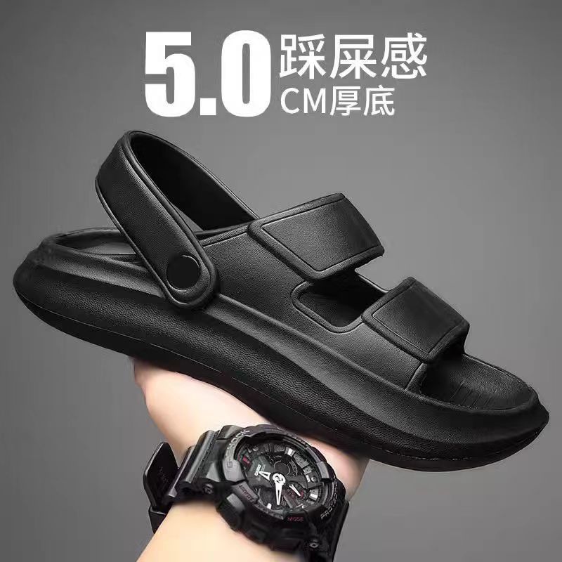 Retro creased fashion casual slippers sandals two wear cool slippers bathroom bath home summer soft sole 40
Retro creased fashion casual slippers sandals two wear cool slippers bathroom bath home summer soft sole 40