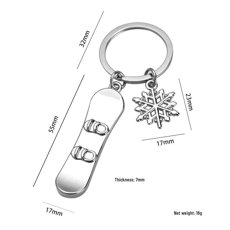 Брелок Зимние виды спорта - Сани и Сноуборд - Идеальный подарок для любителей снега
Брелок Зимние виды спорта - Сани и Сноуборд - Идеальный подарок для любителей снега