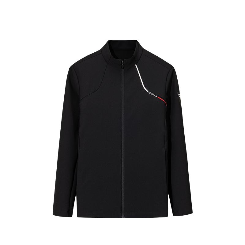 Anta Casual Simple Fashion Versatile Daily Comfortable Sports Jacket Men jackets 152617714S-3 2XL
Anta Casual Simple Fashion Versatile Daily Comfortable Sports Jacket Men jackets 152617714S-3 2XL