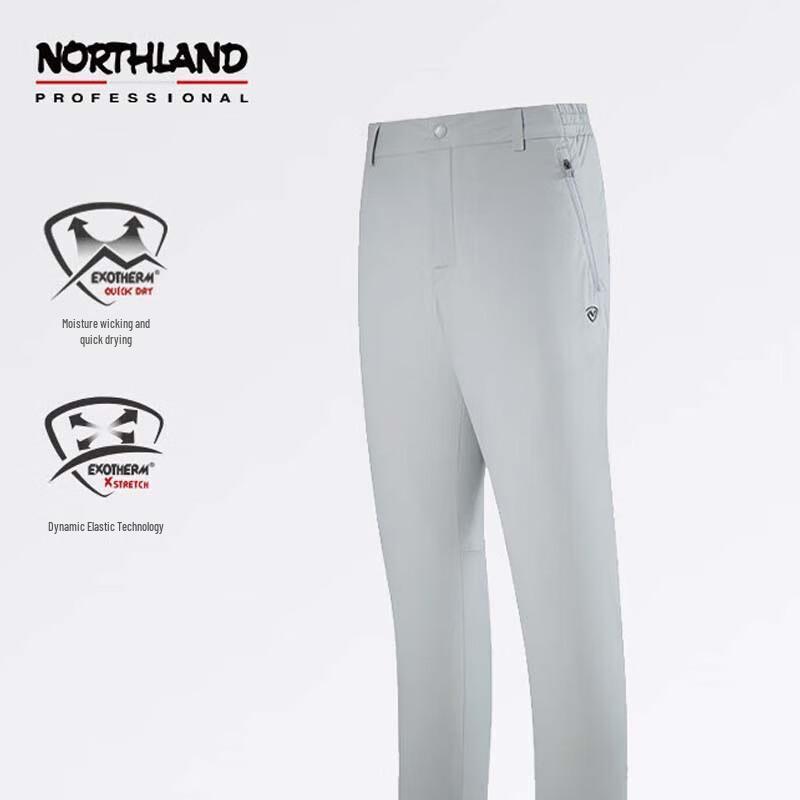 NORTHLAND Men s Simple Versatile Quick-Dry Trousers NQPEH5332S 175/78A
NORTHLAND Men s Simple Versatile Quick-Dry Trousers NQPEH5332S 175/78A
