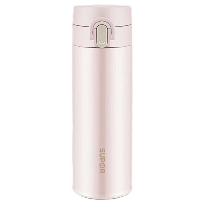 Supor KCV45AZ20 Stainless Steel Insulated Travel Mug
Supor KCV45AZ20 Stainless Steel Insulated Travel Mug