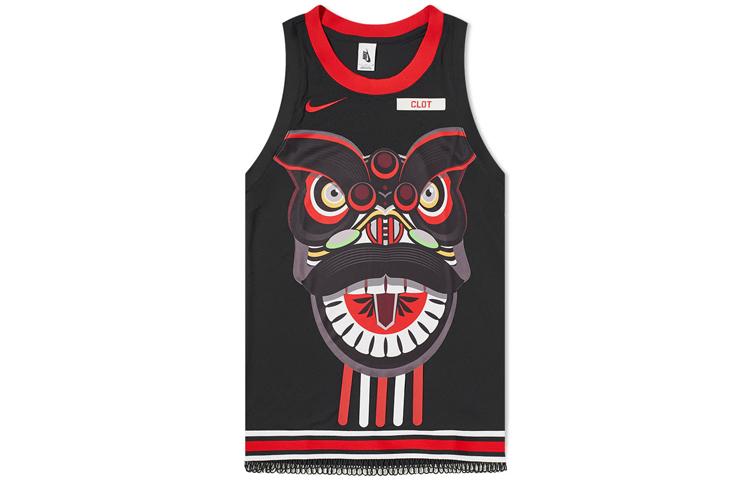 Nike X Clot Nrg Ge Jersey CK0094-010 M
Nike X Clot Nrg Ge Jersey CK0094-010 M