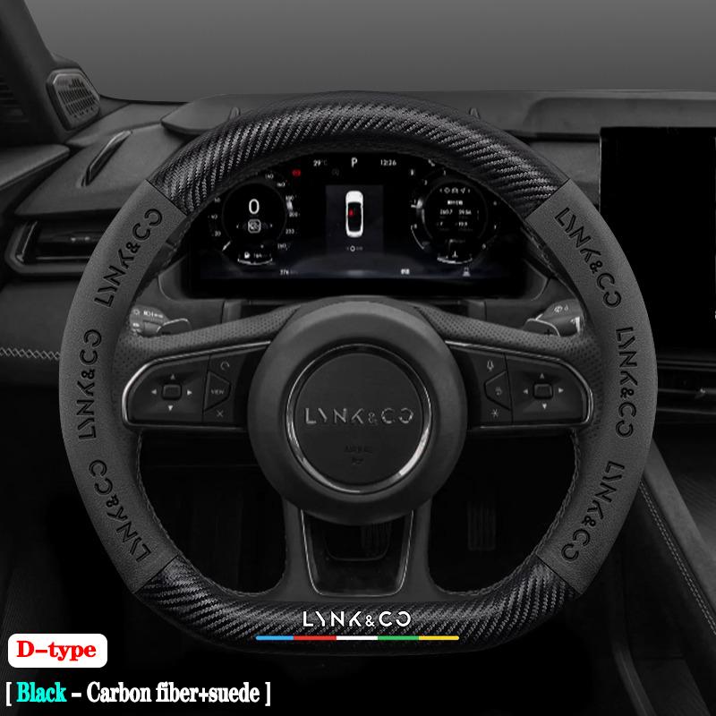For LYNK & CO 03 01 05 02 Hatchback 06 09 08 07emp Carbon Fiber Suede Sport Car Steering Wheel Cover Anti Slip Wear-resistant
For LYNK & CO 03 01 05 02 Hatchback 06 09 08 07emp Carbon Fiber Suede Sport Car Steering Wheel Cover Anti Slip Wear-resistant