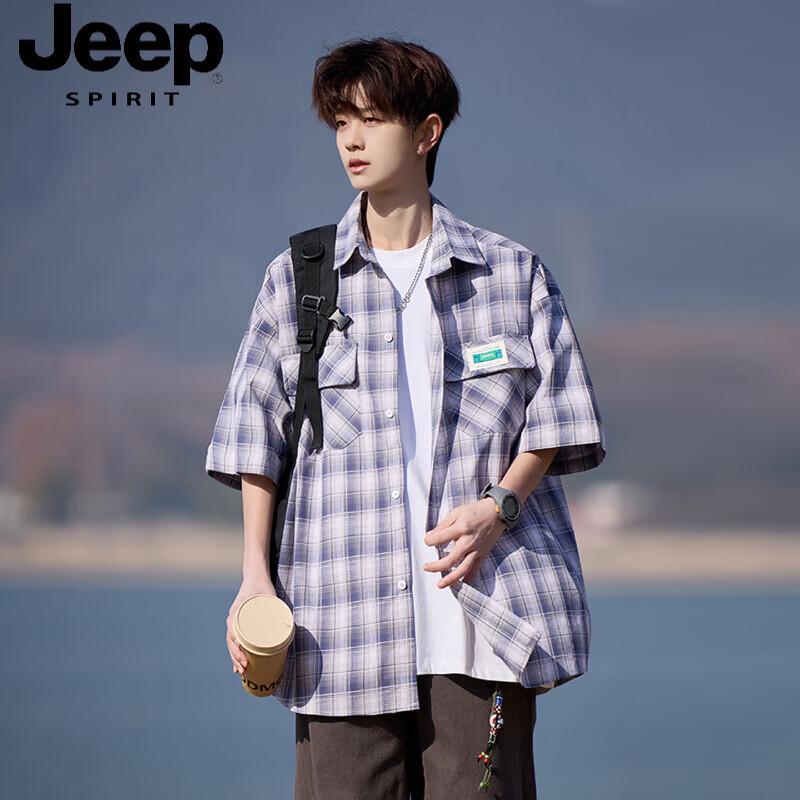 JEEP SPIRIT Men s Loose Fit Plaid Short Sleeve Cotton Shirt 3XL
JEEP SPIRIT Men s Loose Fit Plaid Short Sleeve Cotton Shirt 3XL