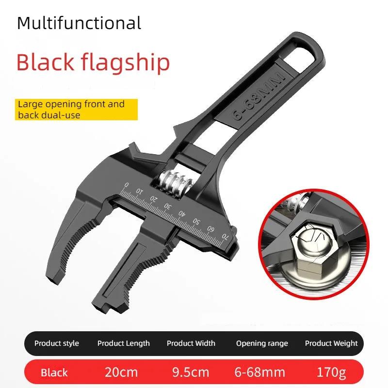 OUDISI Adjustable Wrench Multi functional Dual Use/Four Use Large Open End Wrench Household Open Bathroom Pipe Adjustable Wrench
OUDISI Adjustable Wrench Multi functional Dual Use/Four Use Large Open End Wrench Household Open Bathroom Pipe Adjustable Wrench