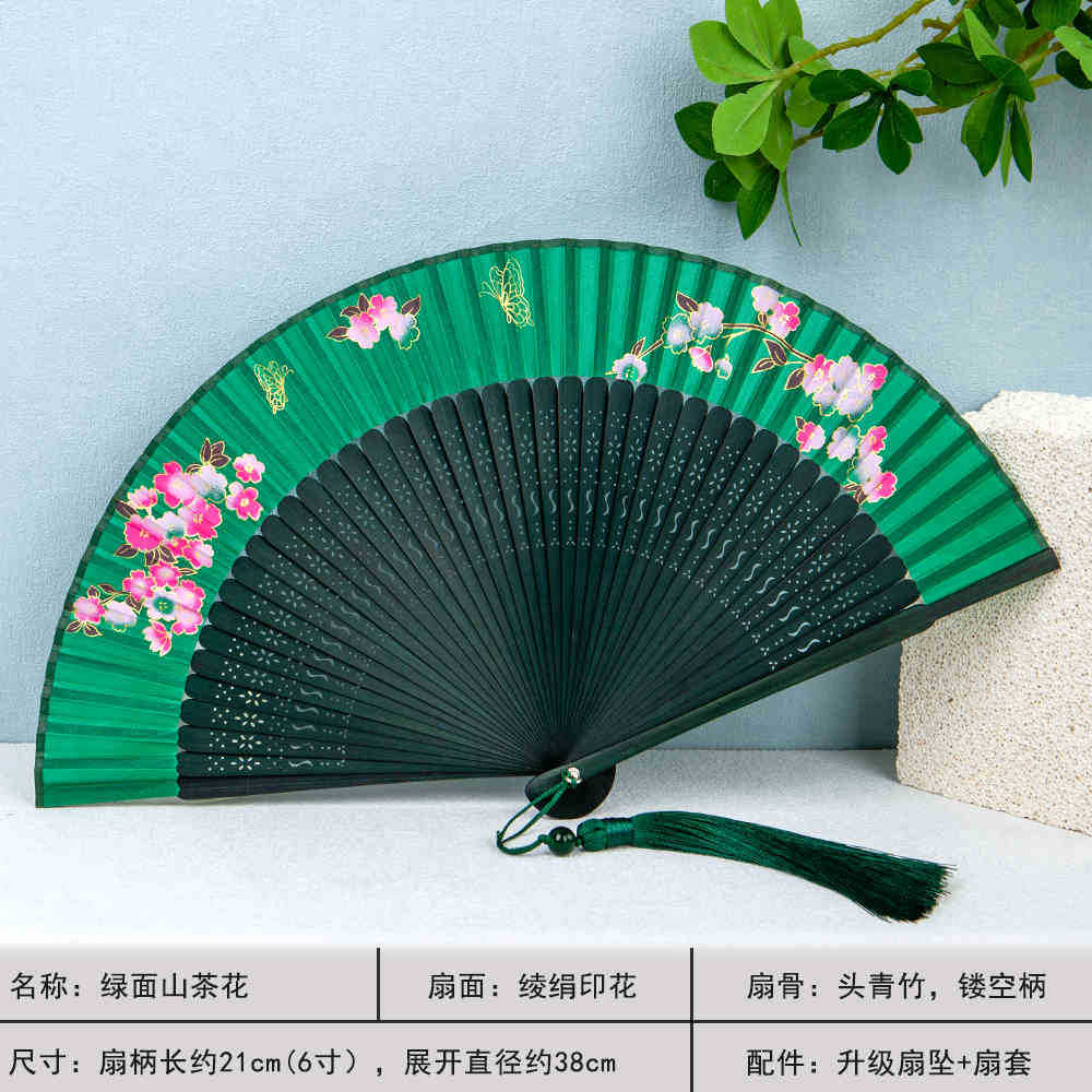 Chinese - style portable green ancient - style folding fan for women, an accessory for Hanfu and cheongsam, a small folding fan
Chinese - style portable green ancient - style folding fan for women, an accessory for Hanfu and cheongsam, a small folding fan