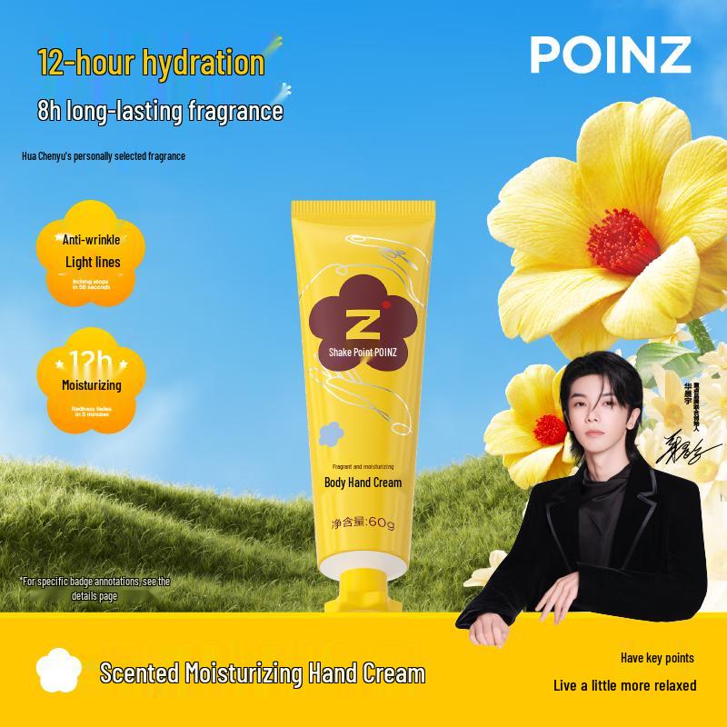 POINZ Hua Chenyu s Pick Hydrating & Moisturizing Hand Cream
POINZ Hua Chenyu s Pick Hydrating & Moisturizing Hand Cream