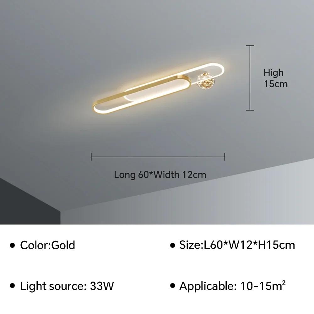 Современный светодиодный потолочный светильник для гостиной, столовой, прохода, спальни, гардеробной, прожектор, ультратонкие светильники, домашний декор, светильник Cold White(no RC)
Современный светодиодный потолочный светильник для гостиной, столовой, прохода, спальни, гардеробной, прожектор, ультратонкие светильники, домашний декор, светильник Cold White(no RC)