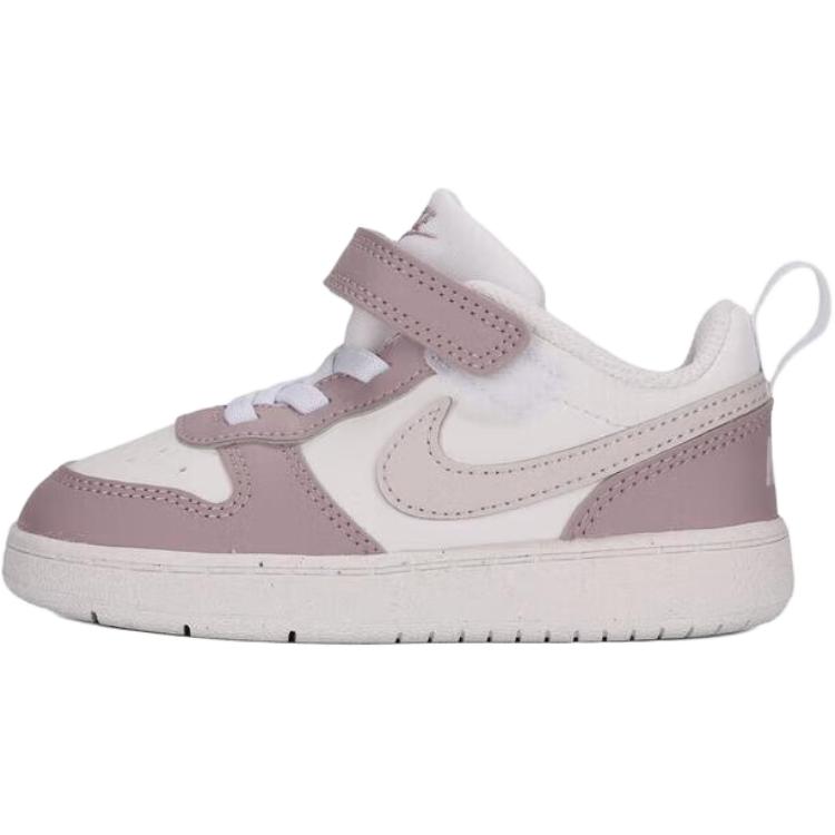 New Nike Court Borough Low top Toddler Shoes Infant And Toddler DV5458-134 26
New Nike Court Borough Low top Toddler Shoes Infant And Toddler DV5458-134 26