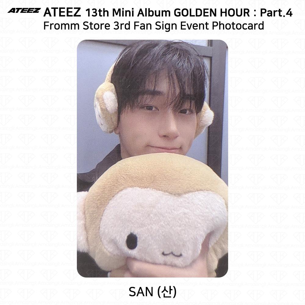 ATEEZ 13-й міні-альбом Golden Hour Частина.4 FrommStore 3-й фотокартка для фанатського підпису San
ATEEZ 13-й міні-альбом Golden Hour Частина.4 FrommStore 3-й фотокартка для фанатського підпису San