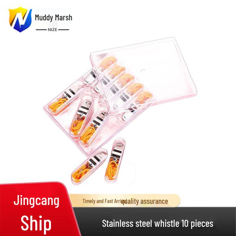 Portable Stainless Steel Whistles (10-Pack)
Portable Stainless Steel Whistles (10-Pack)