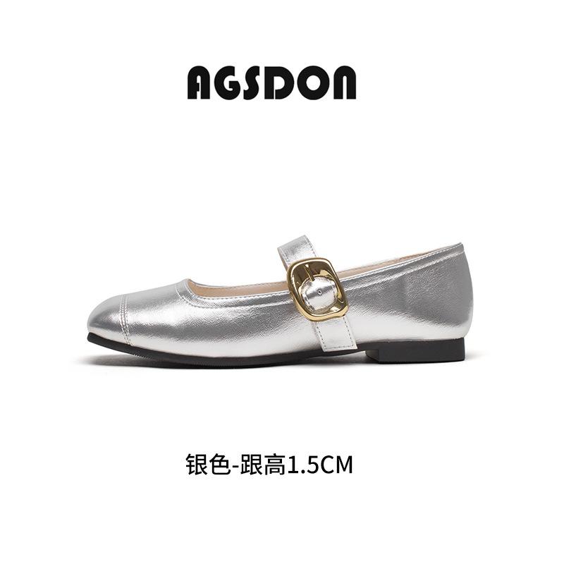 Туфли Мэри Джейн Augustine Женские Летние 2025 Новые С мелким вырезом Французские Любовь Маленькие Кожаные Туфли На плоской подошве Маленькие Ароматные Одинарные Туфли 40
Туфли Мэри Джейн Augustine Женские Летние 2025 Новые С мелким вырезом Французские Любовь Маленькие Кожаные Туфли На плоской подошве Маленькие Ароматные Одинарные Туфли 40