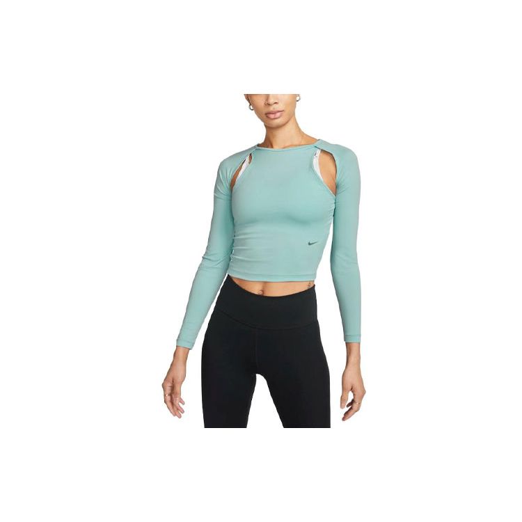 Nike Dri-FIT Stealth Evaporation City Ready Solid Logo Cutout Design Fitness Top Women tops Pink Blue DV9805-442 M
Nike Dri-FIT Stealth Evaporation City Ready Solid Logo Cutout Design Fitness Top Women tops Pink Blue DV9805-442 M