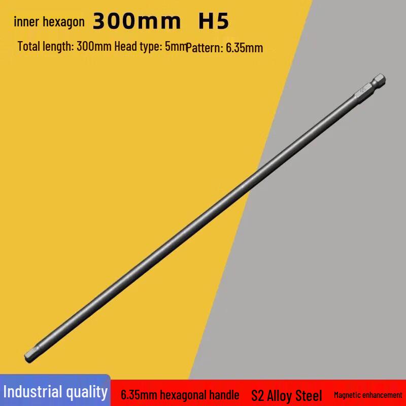Jun Ding Ying Extended Magnetic H5 Hex Screwdriver Bit
Jun Ding Ying Extended Magnetic H5 Hex Screwdriver Bit