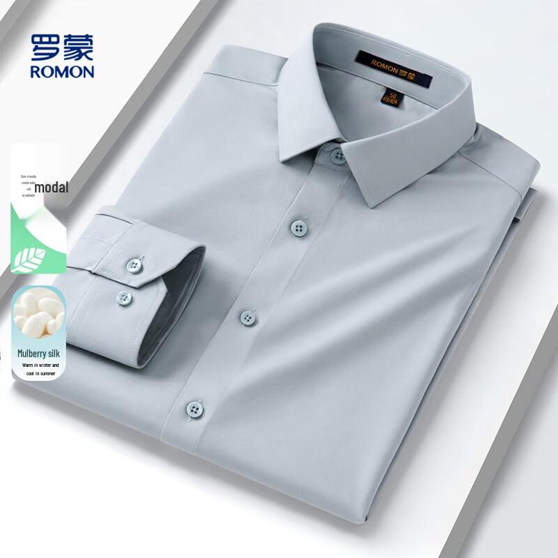 Romon Men s Mulberry Silk Modal Long-Sleeve Shirt 50
Romon Men s Mulberry Silk Modal Long-Sleeve Shirt 50