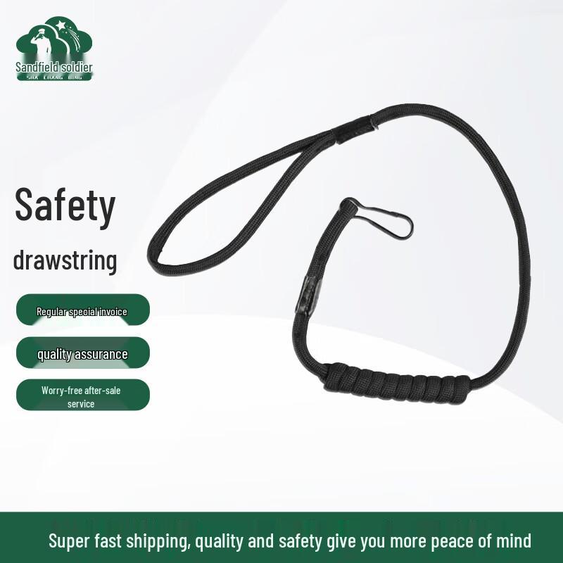 Retractable Elastic Safety Lanyard
Retractable Elastic Safety Lanyard