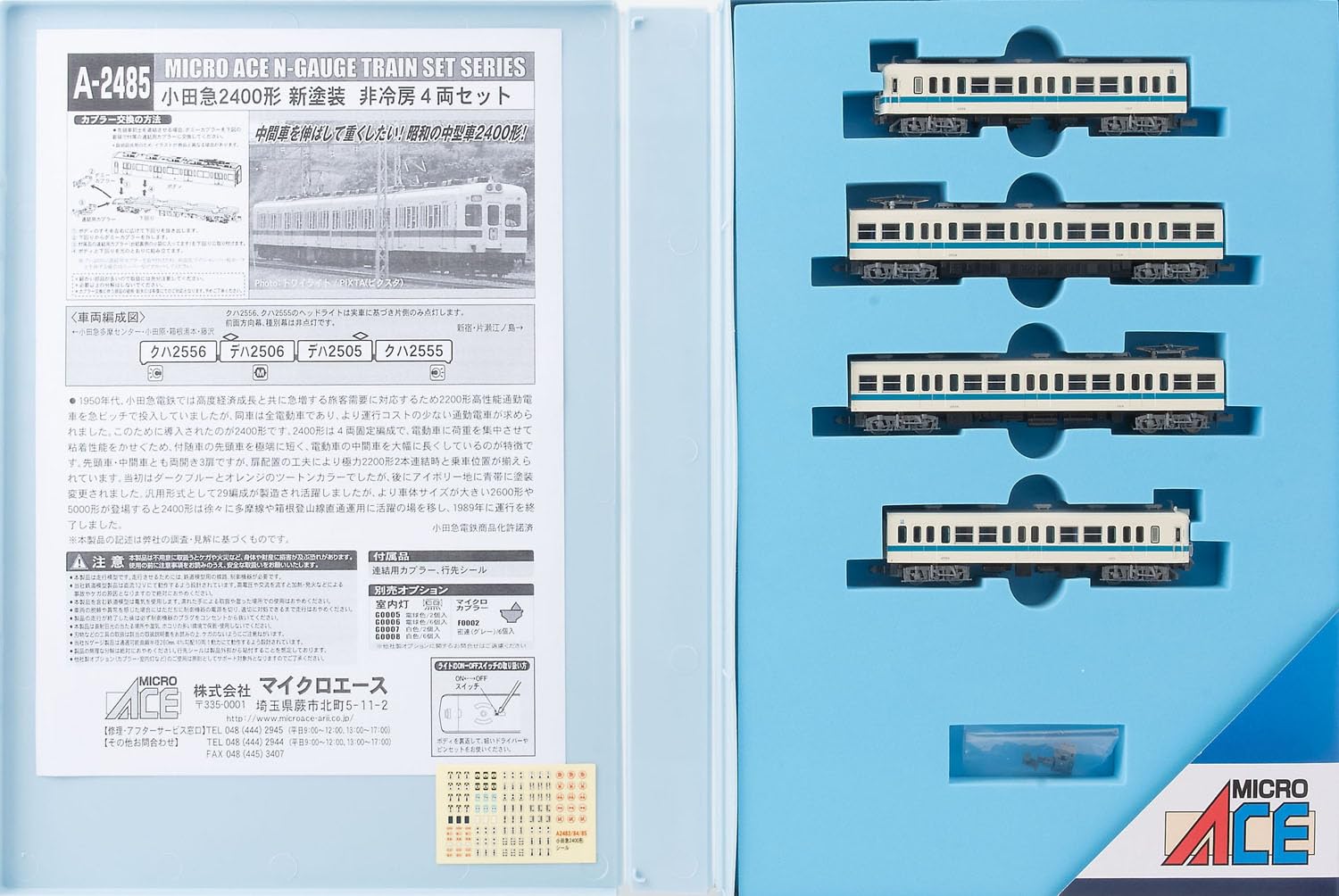 Модель поезда Micro Ace N Gauge Odakyu Type 2400, недавно окрашенная, без кондиционера, из 4 вагонов, A2485, железнодорожная модель поезда A2485
Модель поезда Micro Ace N Gauge Odakyu Type 2400, недавно окрашенная, без кондиционера, из 4 вагонов, A2485, железнодорожная модель поезда A2485