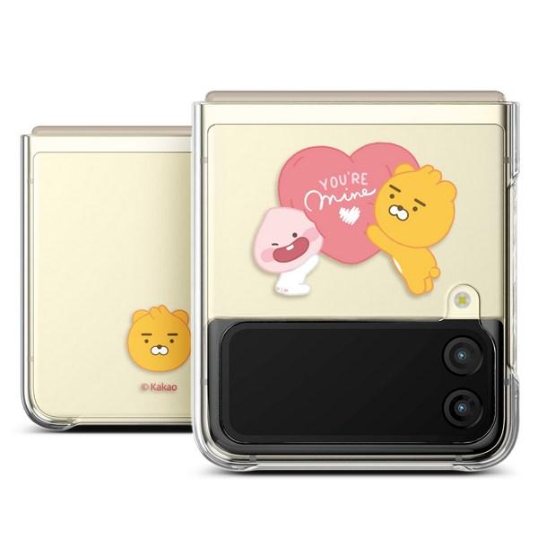 Gooseberry Kakao Friends Sweet Little Heart Transparent Hard Cell Phone Case, Koreas best character
Gooseberry Kakao Friends Sweet Little Heart Transparent Hard Cell Phone Case, Koreas best character