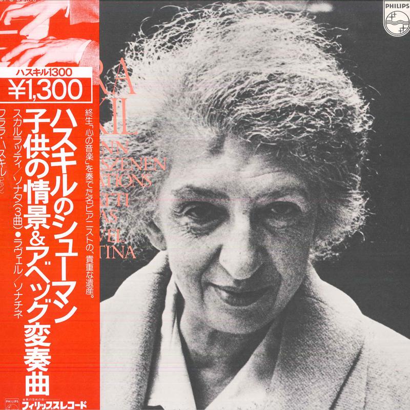 LP Record CLARA HASKIL - Robert Schumann/Kinderszenen Op.15, 13PC80 PHILIPS 1979 Japan Obi Classical
LP Record CLARA HASKIL - Robert Schumann/Kinderszenen Op.15, 13PC80 PHILIPS 1979 Japan Obi Classical