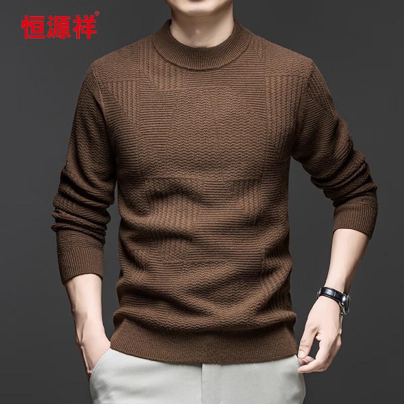 Hengyuanxiang Men s Thick Round Neck 100% Wool Sweater M (170)
Hengyuanxiang Men s Thick Round Neck 100% Wool Sweater M (170)