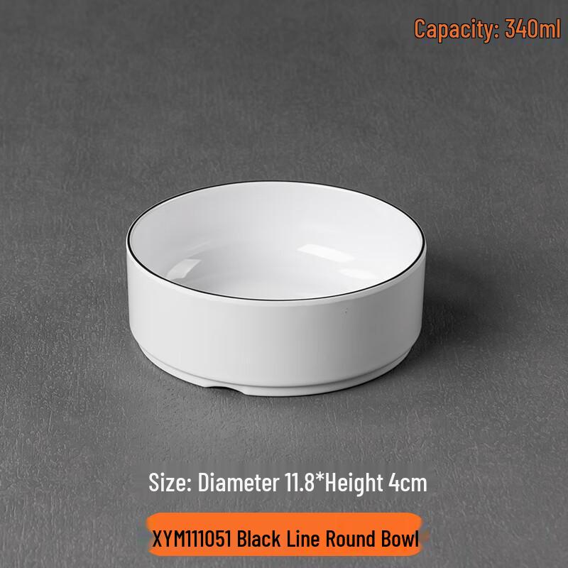 Yunduo Commercial Divided Melamine Meal Tray
Yunduo Commercial Divided Melamine Meal Tray