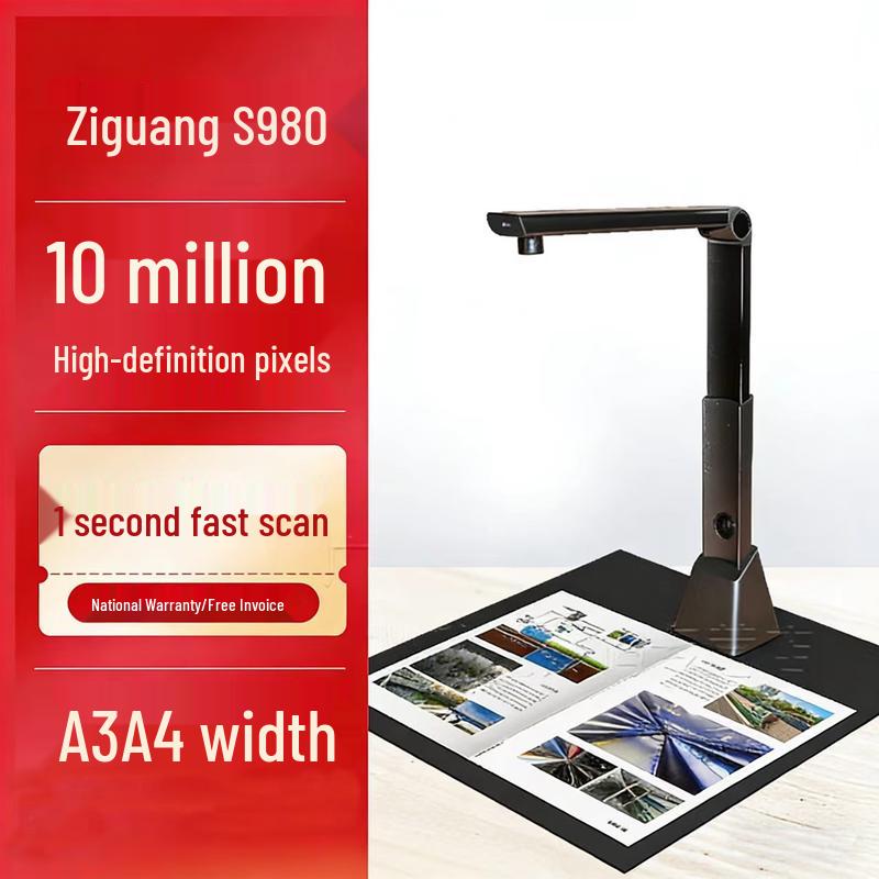 UNIS S980 A3/A4 HD Document Camera Scanner CN plug (adapter included)
UNIS S980 A3/A4 HD Document Camera Scanner CN plug (adapter included)