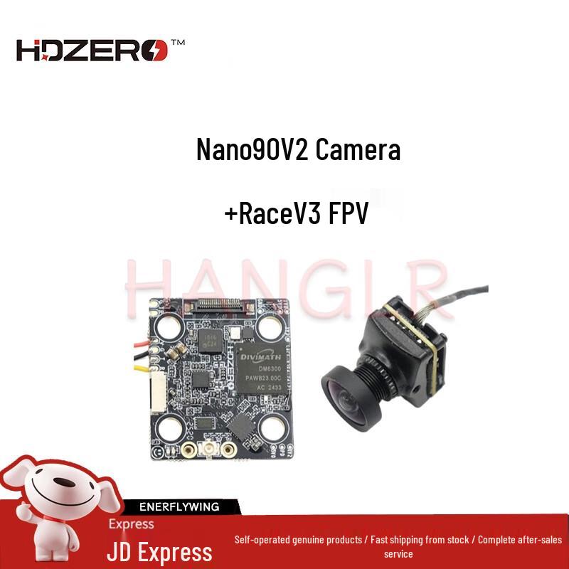 Компоненти цифрової FPV системи HDZERO
Компоненти цифрової FPV системи HDZERO