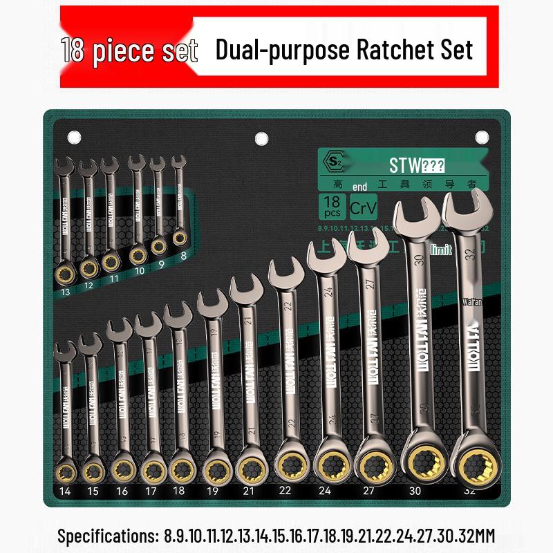 Dual Ratchet Wrench Set: Industrial-Grade, Double-Ended, Open-End, Torx, Black Nickel, Quick-Release, 72 Teeth
Dual Ratchet Wrench Set: Industrial-Grade, Double-Ended, Open-End, Torx, Black Nickel, Quick-Release, 72 Teeth