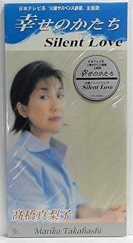 CD MARIKO TAKAHASHI, KISABURO SUZUKI; - Shiawasenokatachi VIDL30484 Japan Japanese Pop/Rock Used
CD MARIKO TAKAHASHI, KISABURO SUZUKI; - Shiawasenokatachi VIDL30484 Japan Japanese Pop/Rock Used