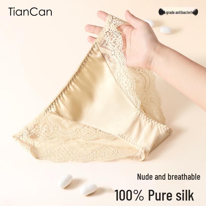 Women s Mulberry Silk Breathable Lace Trim Briefs (2-Pack) L
Women s Mulberry Silk Breathable Lace Trim Briefs (2-Pack) L