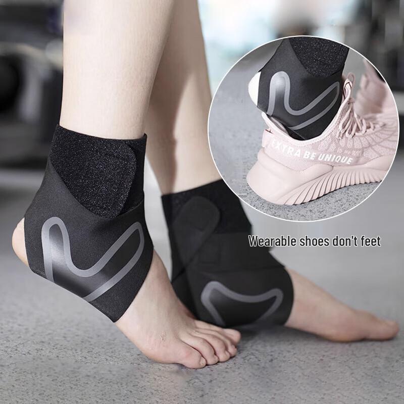 0717 Sports Ankle Brace
0717 Sports Ankle Brace