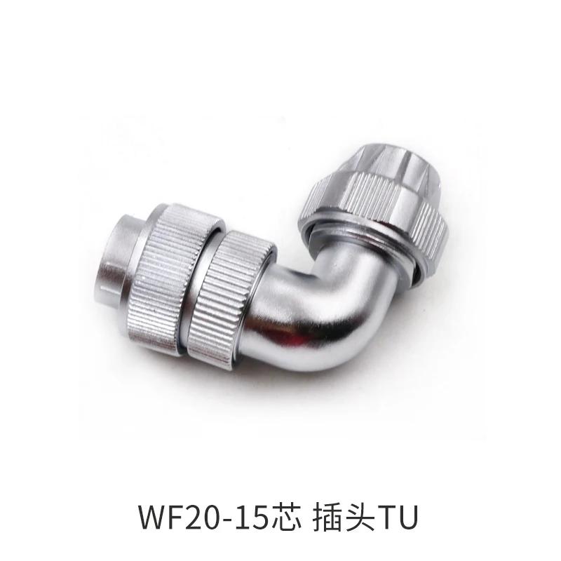 WEIPU WF20 TU+Z Angle Male Plug 2 3 4 5 6 7 8 9 1215Pin M20 Automotive Aviation Connector 5-25A Solar Medical Marine UAV Arena
WEIPU WF20 TU+Z Angle Male Plug 2 3 4 5 6 7 8 9 1215Pin M20 Automotive Aviation Connector 5-25A Solar Medical Marine UAV Arena